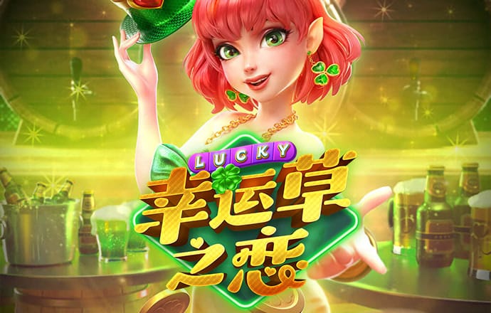 金年汇app官方网站下载安装