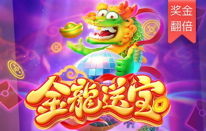 华体app下载手机版