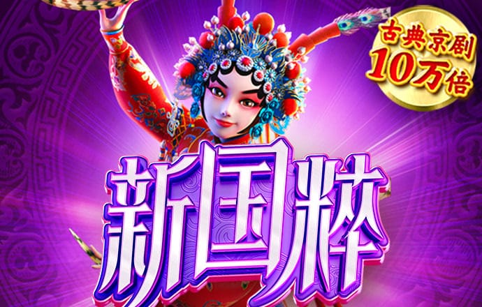 英亚体育登录平台