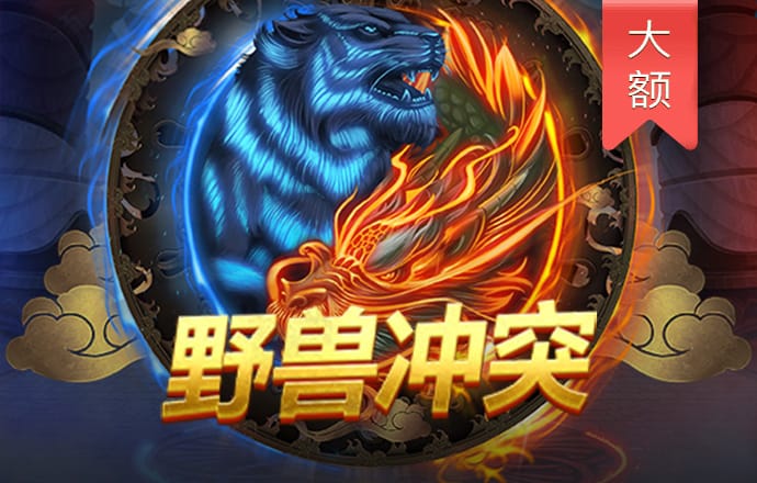 2024澳门资料正版大全下载