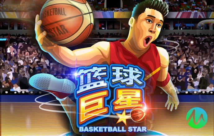 小金体育app官方下载