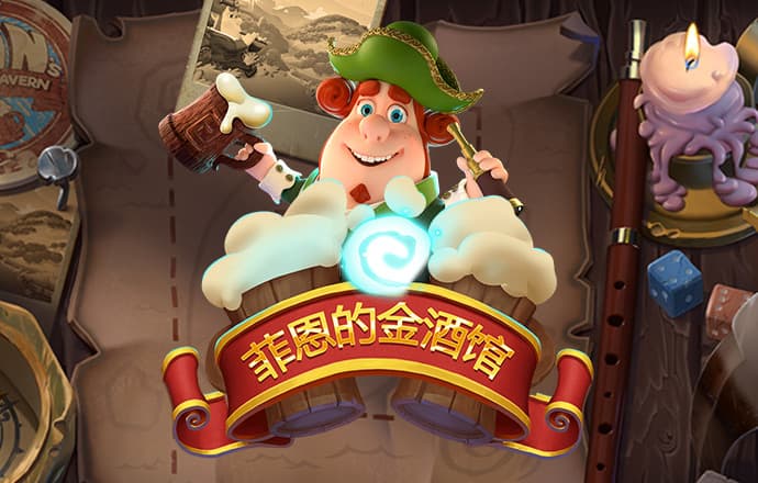 八一彩票app下载安装