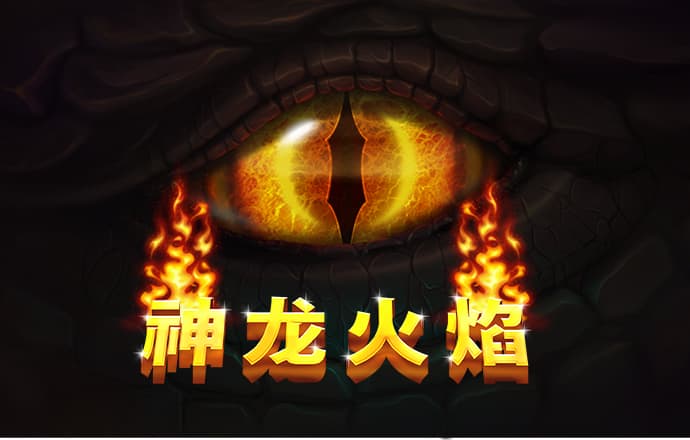 657彩票APP下载地址