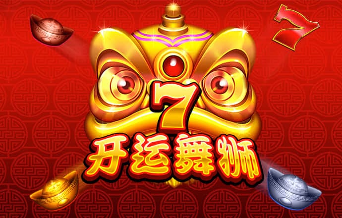 华体汇app官网