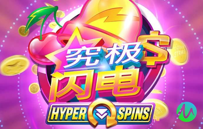 皇冠网下载